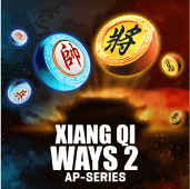Caminos del Xiang Qi 2 game icon